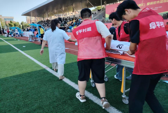 od体育-河北阜平：医疗保障护航“村超”持续进行|中医医院|赛事|球员|足球|保障组_新浪体育_新浪新闻